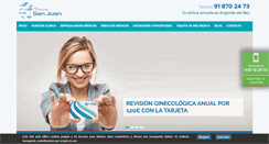 Desktop Screenshot of clinicasanjuan.org